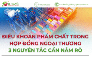 Điều khoản phẩm chất
