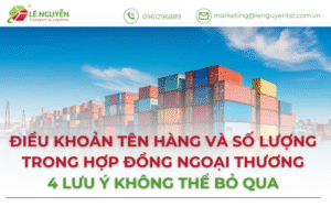 Điều khoản tên hàng