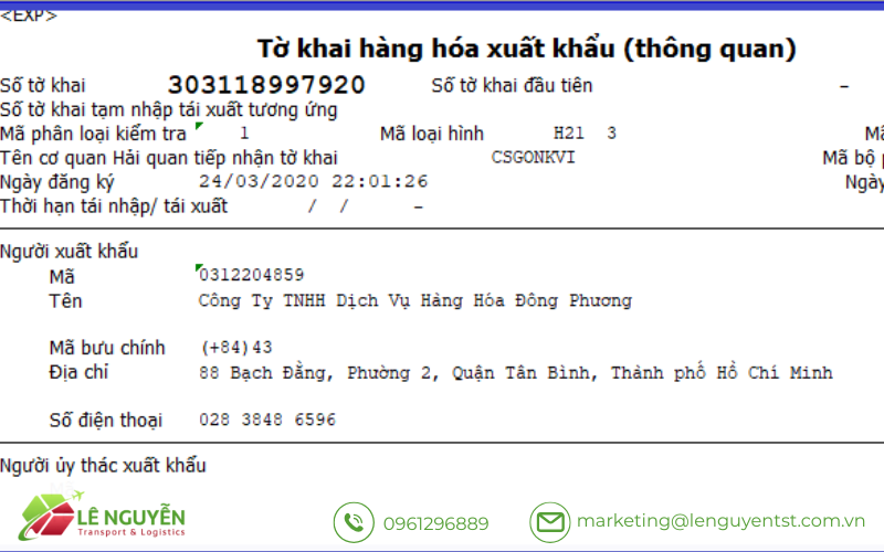 Tờ khai hải quan điện tử là gì?